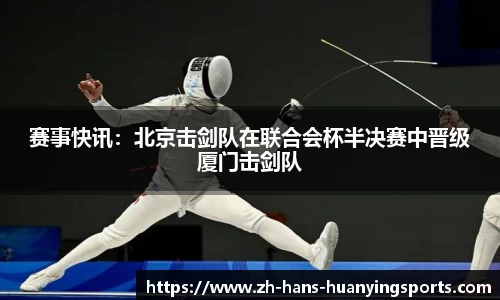 幻影体育官网