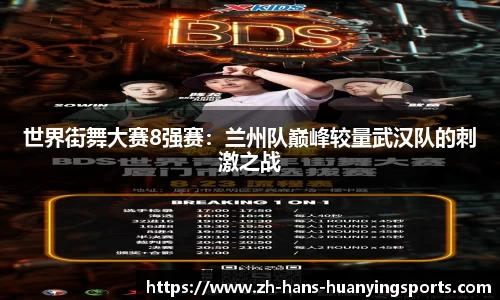 幻影体育官网