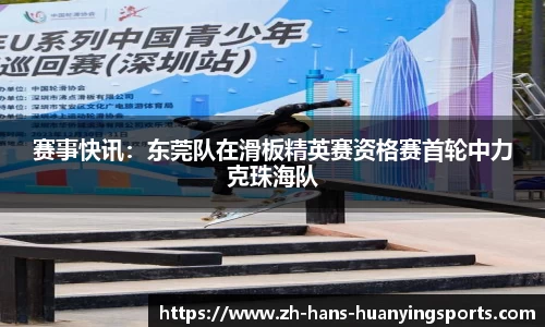 幻影体育官网